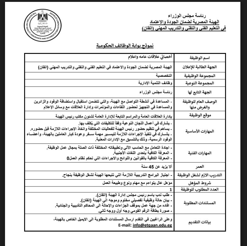 43cd8fb7be.jpg