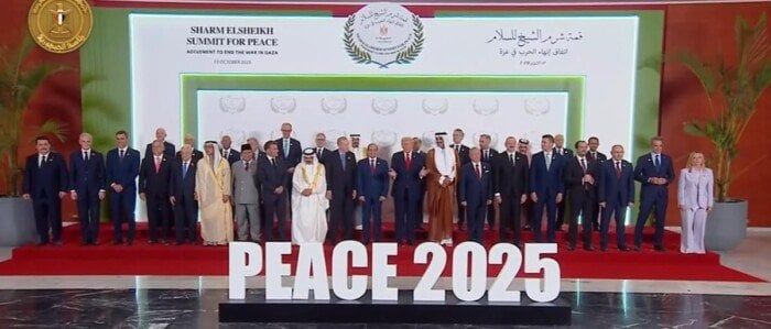 نائبة: قمة شرم الشيخ جسدت رؤية مصر الداعية للسلام والاستقرار نائبة: قمة شرم الشيخ جسدت رؤية مصر الداعية للسلام والاستقرار
