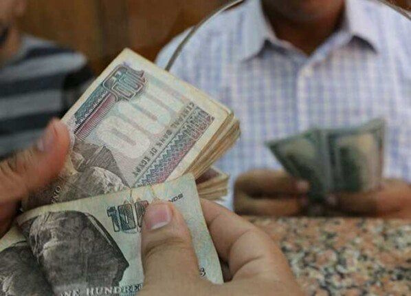 رغم قرار المركزي بتخفيض سعر الفائدة.. البنك الأهلي يبقي على شهادات الادخار دون تغيير رغم قرار المركزي بتخفيض سعر الفائدة.. البنك الأهلي يبقي على شهادات الادخار دون تغيير