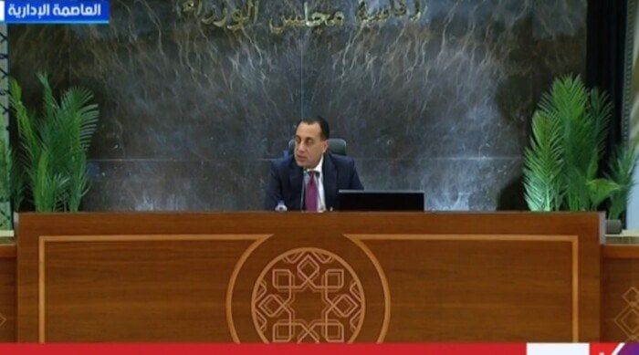 رئيس الوزراء: اتفاق شرم الشيخ للسلام أسهم في وقف الحرب على غزة رئيس الوزراء: اتفاق شرم الشيخ للسلام أسهم في وقف الحرب على غزة
