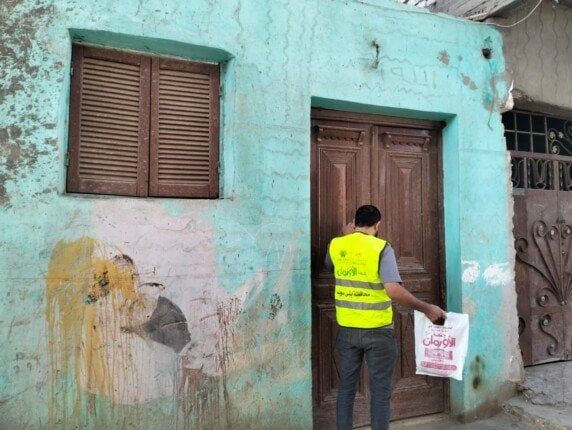 الأورمان توزع لحوم بلدية مجانية لـ 200 أسرة في الواسطى ببني سويف الأورمان توزع لحوم بلدية مجانية لـ 200 أسرة في الواسطى ببني سويف