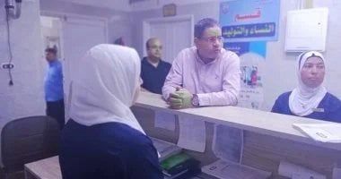 مدير صحة المنوفية يحيل مدير العيادات الخارجية بمستشفى منوف العام للتحقيق مدير صحة المنوفية يحيل مدير العيادات الخارجية بمستشفى منوف العام للتحقيق