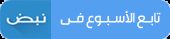 0763aeebe5.jpg