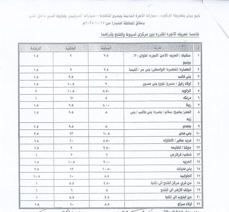 1de756207a.jpg