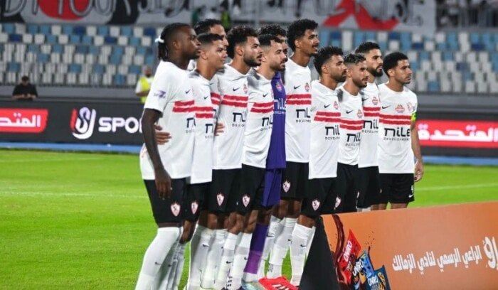 طاقم تحكيم مغربي يدير مباراة الإياب بين الزمالك وديكيداها في الكونفدرالية طاقم تحكيم مغربي يدير مباراة الإياب بين الزمالك وديكيداها في الكونفدرالية