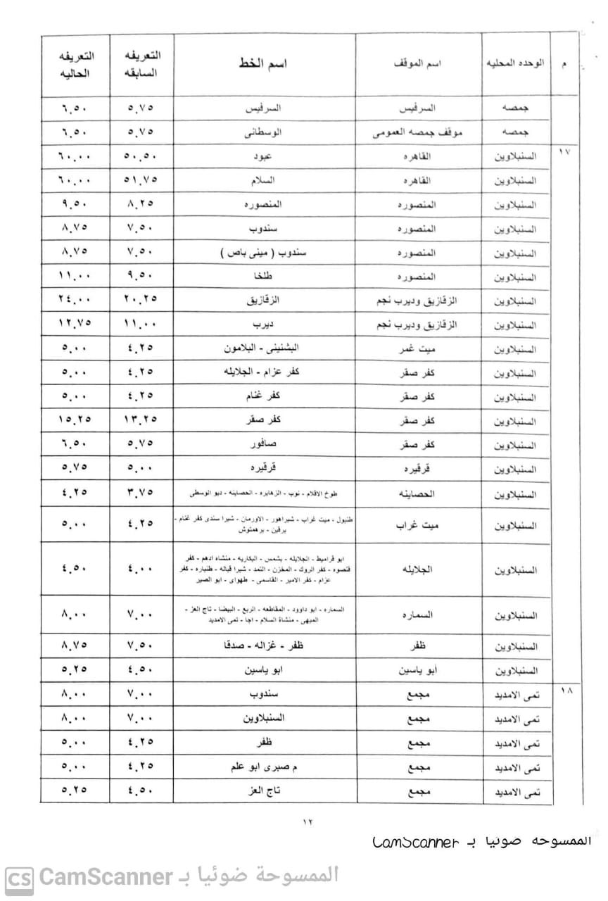aeefc98a39.jpg