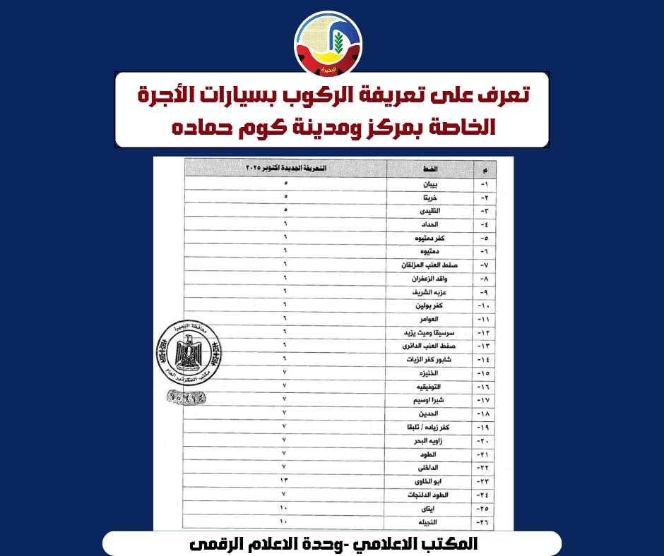 cde72fdac6.jpg