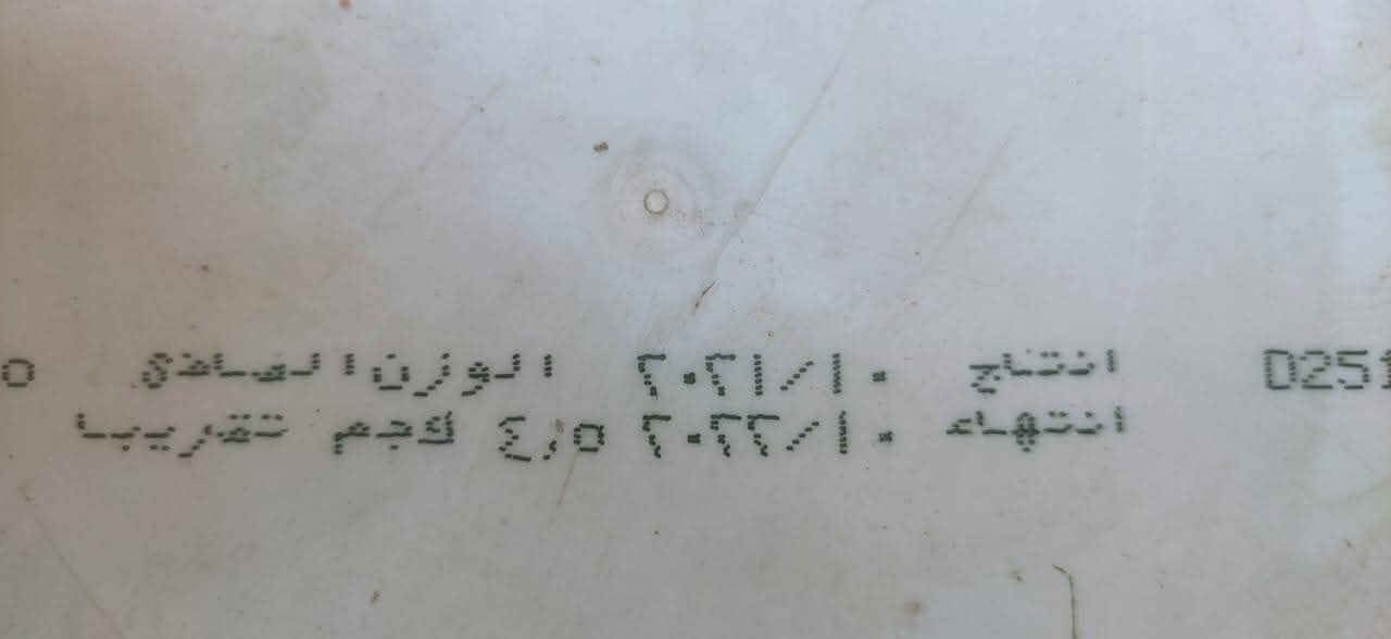 26ddb1061a.jpg