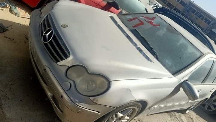 صورة تعبيرية لمزاد سيارات جمارك
