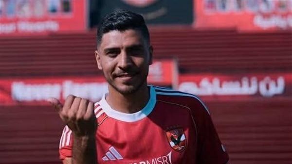 الأهلي يكشف تفاصيل إصابة محمد شريف أمام إيجل نوار الأهلي يكشف تفاصيل إصابة محمد شريف أمام إيجل نوار