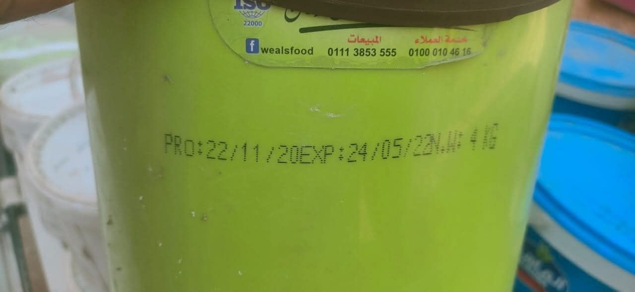 eddf3cd570.jpg
