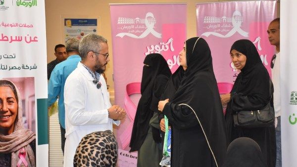 شفاء الأورمان تنظم ندوتين حول أهمية الكشف المبكر لسرطان الثدى بالأقصر