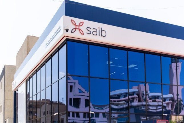 بنك saib يشارك في فعاليات اليوم العالمي للادخار.. ويطلق حملة فتح الحسابات مجاناً بنك saib يشارك في فعاليات اليوم العالمي للادخار.. ويطلق حملة فتح الحسابات مجاناً
