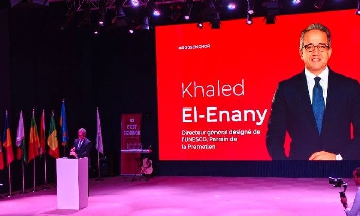 خالد العناني: جامعة سنجور تُعدّ نموذجًا حيًا لتجسيد روح الفرانكفونية خالد العناني: جامعة سنجور تُعدّ نموذجًا حيًا لتجسيد روح الفرانكفونية