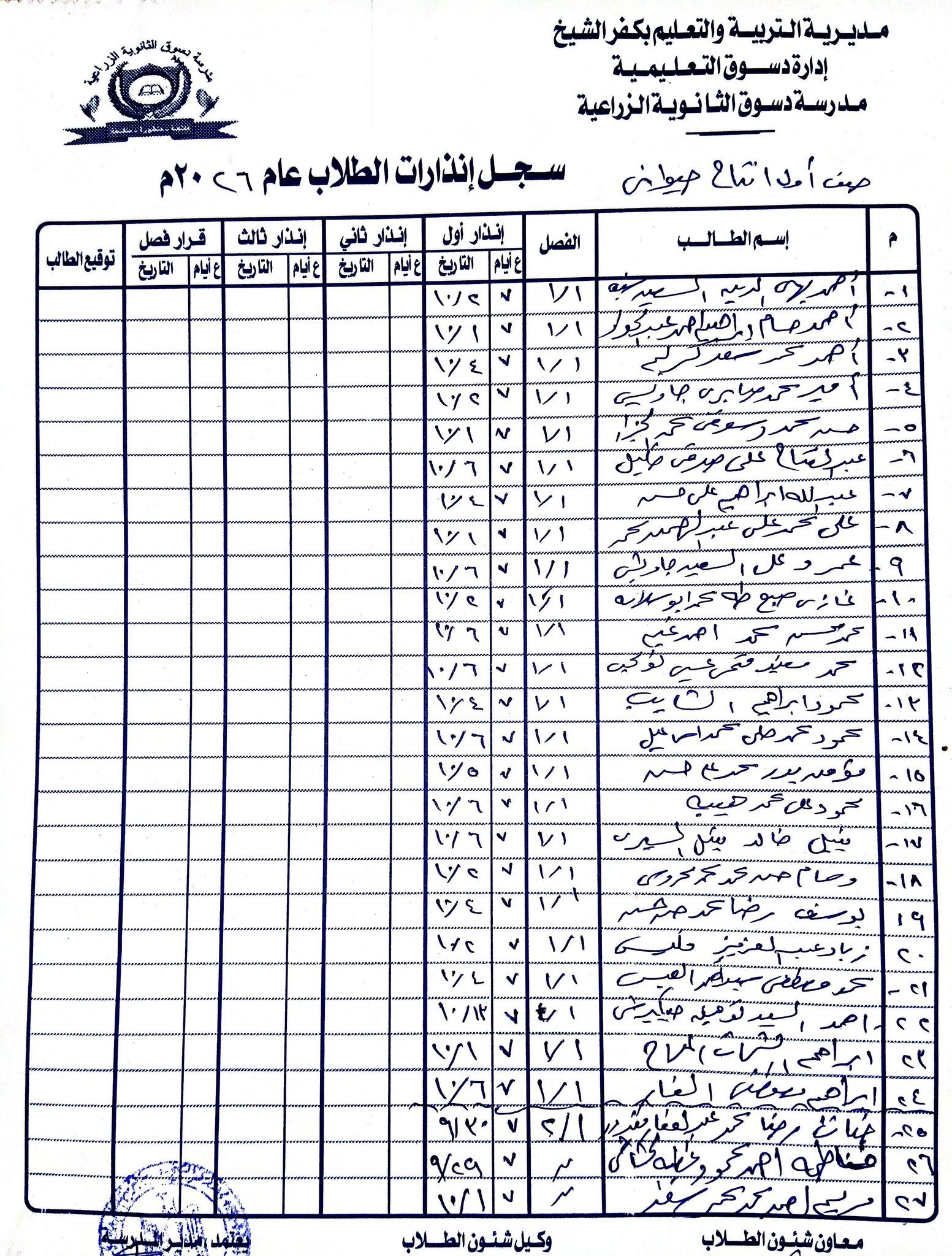 1d3b088cfc.jpg