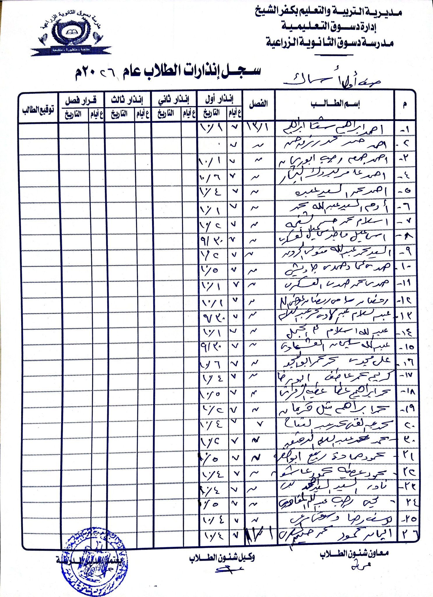 bac5c283db.jpg