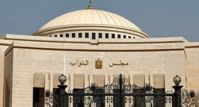 القضاء الإداري يحسم طعون مرشحي مجلس النواب بالمنوفية القضاء الإداري يحسم طعون مرشحي مجلس النواب بالمنوفية