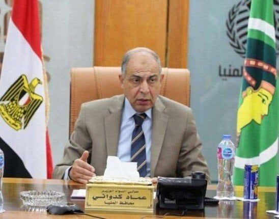 محافظ المنيا: مبادرة «مشروعك» تتيح فرص تمويل ميسرة لدعم وتمكين الشباب اقتصاديًا محافظ المنيا: مبادرة «مشروعك» تتيح فرص تمويل ميسرة لدعم وتمكين الشباب اقتصاديًا