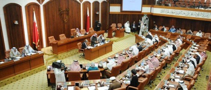 النواب البحريني: نتطلع لتهيئة مسار سلام يعيد الحقوق المشروعة لشعب فلسطين النواب البحريني: نتطلع لتهيئة مسار سلام يعيد الحقوق المشروعة لشعب فلسطين