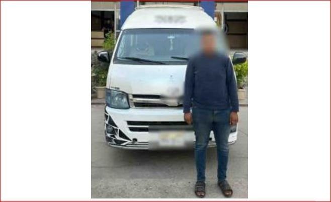 دهس عاملا وفر هاربا.. الداخلية تضبط سائق ميكروباص في القاهرة دهس عاملا وفر هاربا.. الداخلية تضبط سائق ميكروباص في القاهرة