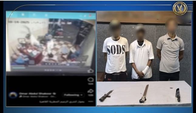 اعتداء على مسن بأسلحة بيضاء.. الداخلية تكشف ملابسات فيديو «ممارسة البلطجة» بالقاهرة اعتداء على مسن بأسلحة بيضاء.. الداخلية تكشف ملابسات فيديو «ممارسة البلطجة» بالقاهرة