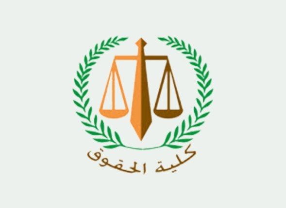 غدا.. حقوق القاهرة تناقش رسالة دكتوراه حول «الأداء التشريعي والرقابي للبرلمان ودوره في التطور الديمقراطي» غدا.. حقوق القاهرة تناقش رسالة دكتوراه حول «الأداء التشريعي والرقابي للبرلمان ودوره في التطور الديمقراطي»