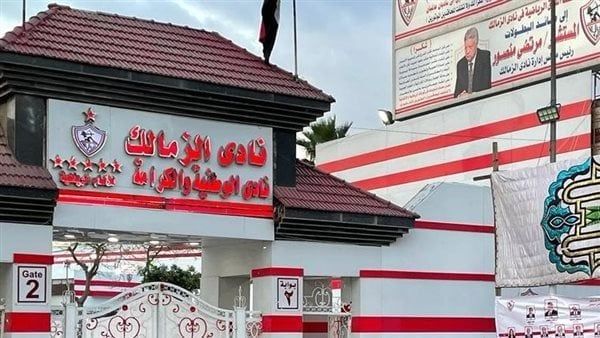 ميدو: أزمة أرض أكتوبر سبب تعثر الزمالك.. ومجلس الإدارة بدأ البحث عن حلول مالية بديلة ميدو: أزمة أرض أكتوبر سبب تعثر الزمالك.. ومجلس الإدارة بدأ البحث عن حلول مالية بديلة