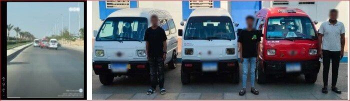 عرّضوا حياة المواطنين للخطر.. ضبط 3 أشخاص لقيامهم بحركات استعراضية في الشرقية عرّضوا حياة المواطنين للخطر.. ضبط 3 أشخاص لقيامهم بحركات استعراضية في الشرقية