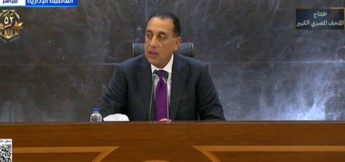 مدبولي: الدولة تقف على مسافة واحدة من جميع مرشحي مجلس النواب مدبولي: الدولة تقف على مسافة واحدة من جميع مرشحي مجلس النواب
