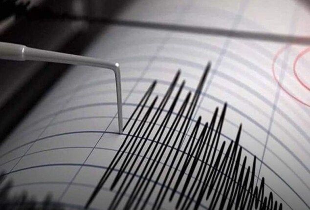 بقوة 5.6 درجة.. زلزال يضرب سواحل الإكوادور بقوة 5.6 درجة.. زلزال يضرب سواحل الإكوادور