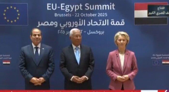السيسي يشهد توقيع اتفاقيات استراتيجية خلال القمة المصرية الأوروبية في بروكسل السيسي يشهد توقيع اتفاقيات استراتيجية خلال القمة المصرية الأوروبية في بروكسل