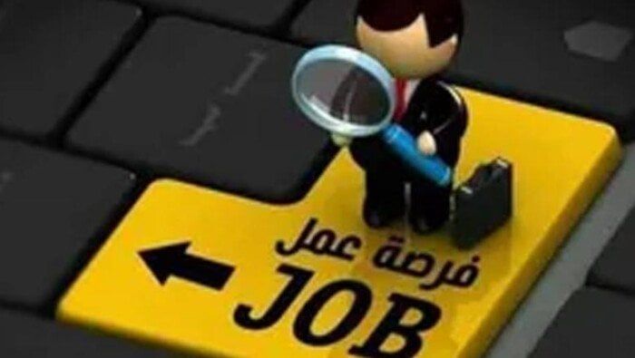 فرص عمل بالخارج مزيفة.. ضبط المتهم بالنصب على المواطنين بمدينة نصر فرص عمل بالخارج مزيفة.. ضبط المتهم بالنصب على المواطنين بمدينة نصر