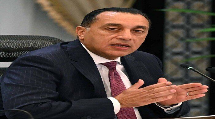 الحكومة تكشف آلية تقديم قروض ميسرة لشركات القطاع الخاص في مصر الحكومة تكشف آلية تقديم قروض ميسرة لشركات القطاع الخاص في مصر