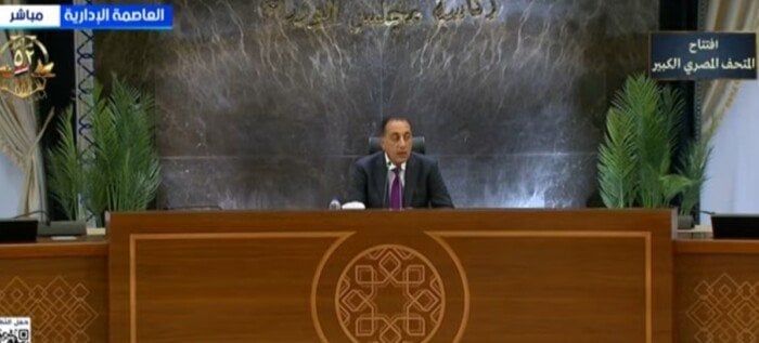 رئيس الوزراء: مصر تحملت أعباء مالية هائلة بسبب دعم الوقود رئيس الوزراء: مصر تحملت أعباء مالية هائلة بسبب دعم الوقود