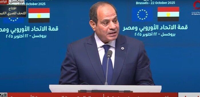 الرئيس السيسي: نتطلع لتعزيز التعاون مع الاتحاد الأوروبي من أجل استقرار السودان الرئيس السيسي: نتطلع لتعزيز التعاون مع الاتحاد الأوروبي من أجل استقرار السودان