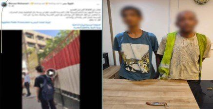 الداخلية تضبط شخص اعتدى على حارس مدرسة في إمبابة الداخلية تضبط شخص اعتدى على حارس مدرسة في إمبابة