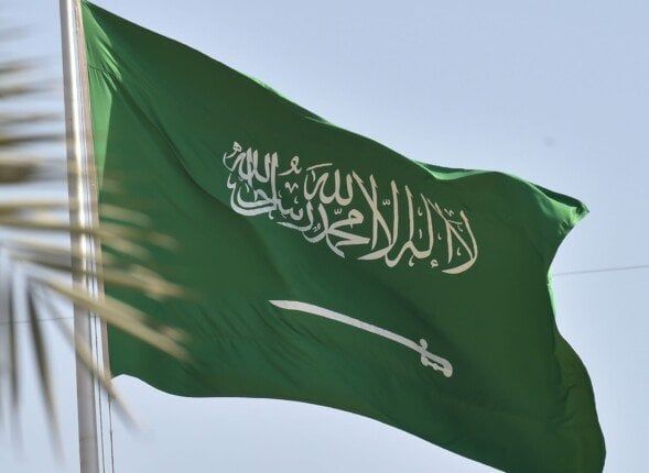 السعودية تؤكد حرصها على رؤية 2030 للتحول الاقتصادى بمؤتمر السعودية تؤكد حرصها على رؤية 2030 للتحول الاقتصادى بمؤتمر