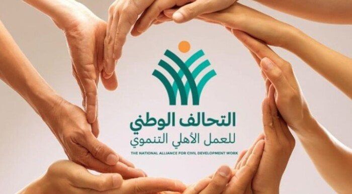 قرار جمهوري بضم محمد السويدي ومحمود الشريف لمجلس أمناء التحالف الوطني قرار جمهوري بضم محمد السويدي ومحمود الشريف لمجلس أمناء التحالف الوطني