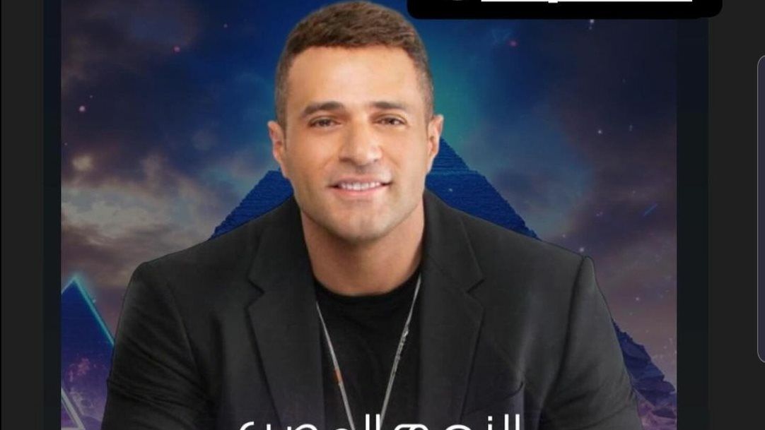 إحالة متهمة بسب وقذف الفنان محمد نور إلى محكمة الجنح بالاقتصادية