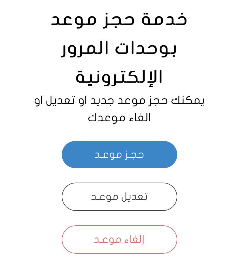 ffdcbce46f.jpg