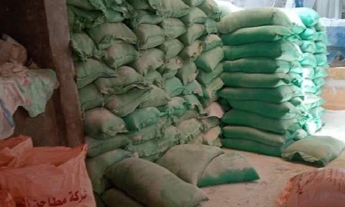 شرطة التموين تضبط 11 طن دقيق مدعم خلال 24 ساعة شرطة التموين تضبط 11 طن دقيق مدعم خلال 24 ساعة