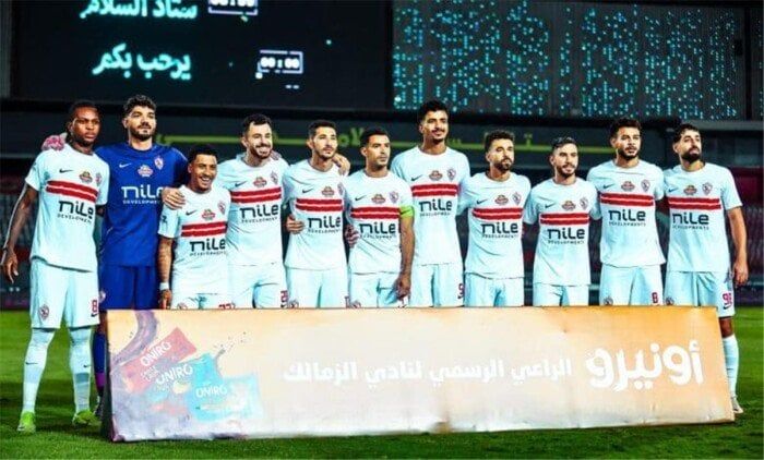 عاجل.. تشكيل الزمالك لمواجهة ديكيداها في الكونفدرالية اليوم عاجل.. تشكيل الزمالك لمواجهة ديكيداها في الكونفدرالية اليوم