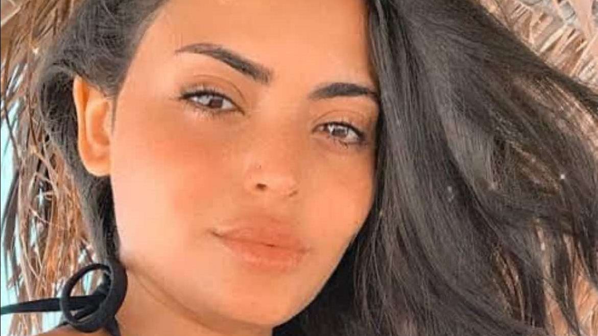 أسماء جلال