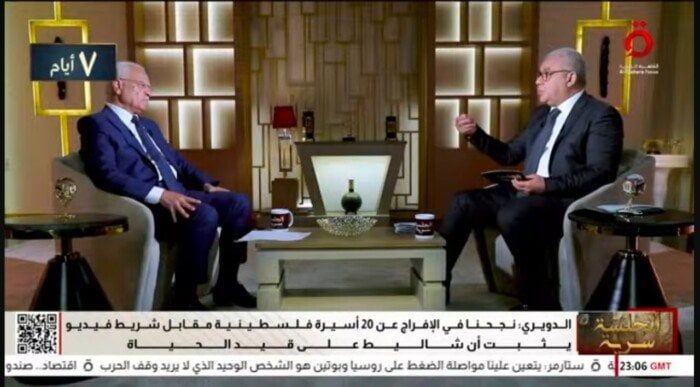 اللواء الدويري يكشف مكالمة سرية هددت بتحويل صفقة شاليط إلى تفاوض على جثة اللواء الدويري يكشف مكالمة سرية هددت بتحويل صفقة شاليط إلى تفاوض على جثة