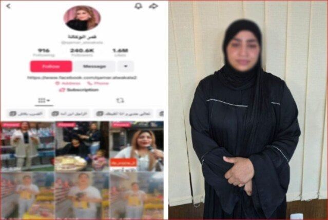 غدًا.. أولى جلسات محاكمة البلوجر قمر الوكالة بتهمة بث فيديوهات خادشة غدًا.. أولى جلسات محاكمة البلوجر قمر الوكالة بتهمة بث فيديوهات خادشة