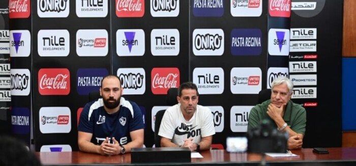 عاجل.. الزمالك يستقر على بديل حازم إمام في جهاز فيريرا عاجل.. الزمالك يستقر على بديل حازم إمام في جهاز فيريرا