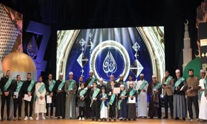 فتح باب التقديم للأجانب بالدورة التاسعة لمسابقة بورسعيد الدولية لحفظ القرآن والإبتهال الدينى فتح باب التقديم للأجانب بالدورة التاسعة لمسابقة بورسعيد الدولية لحفظ القرآن والإبتهال الدينى