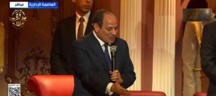 بث مباشر.. احتفالية «وطن السلام» بحضور الرئيس عبد الفتاح السيسي بث مباشر.. احتفالية «وطن السلام» بحضور الرئيس عبد الفتاح السيسي