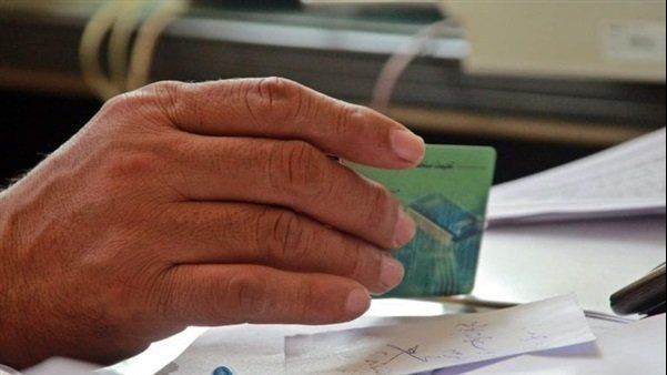 إضافة المواليد الجدد