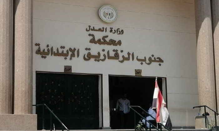 تأييد حكم الإعدام لعامل متهم بقتل صاحب مزرعة بالشرقية تأييد حكم الإعدام لعامل متهم بقتل صاحب مزرعة بالشرقية